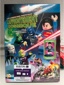 LEGO DC Super Heroes - Justice League DVD inclusief Cosmic Boy Minifigure